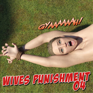 2023 - 18 - Wives punishment 04