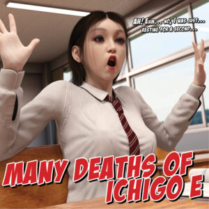 2024 - 19 - Many deaths of Ichigo E